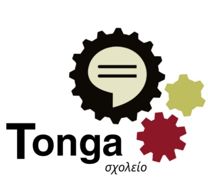 Tonga Schools Logo in English